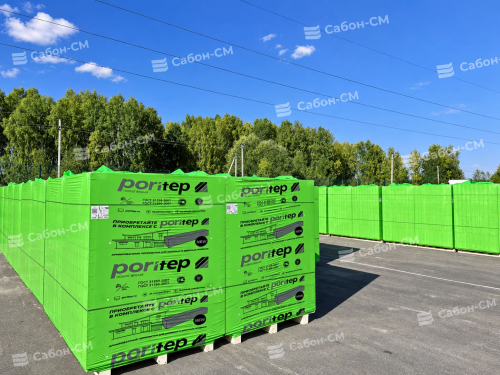 Пеноблоки стеновые Poritep 625х250х350, D500