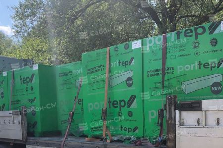 Армированные газосиликатные перемычки Poritep БПА 2500х200х250/1100